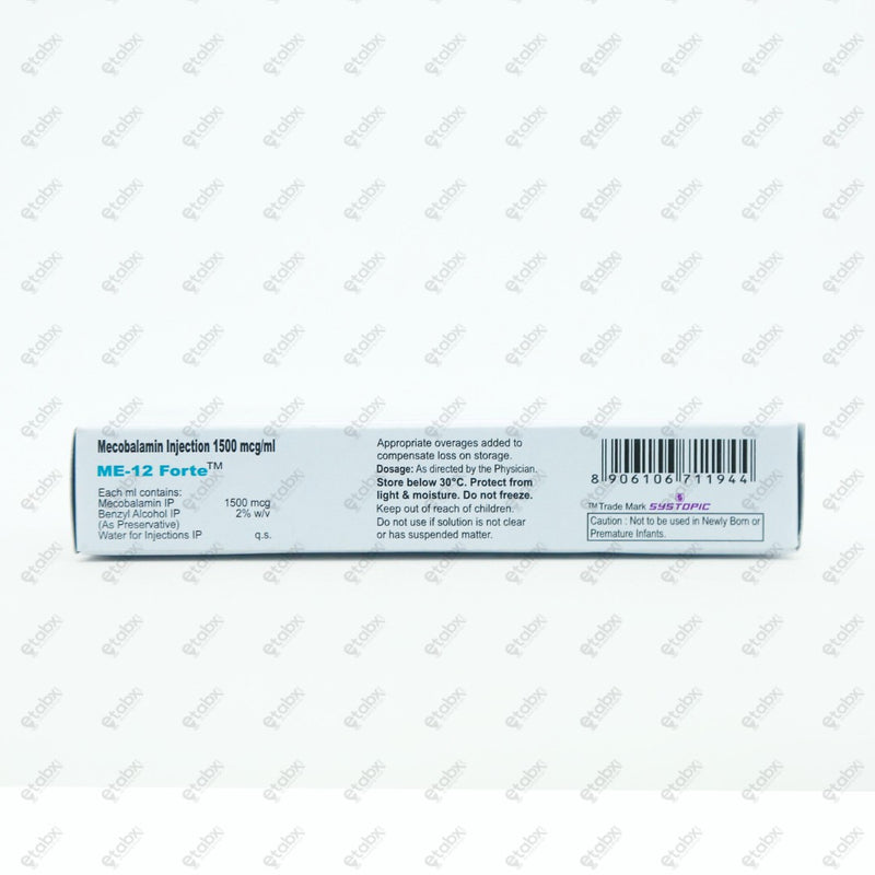 ME 12 Forte Injection 1ml