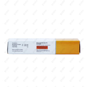Arkafudic Cream 10gm