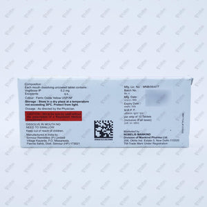Voglistar MD 0.2mg Tablet 10's