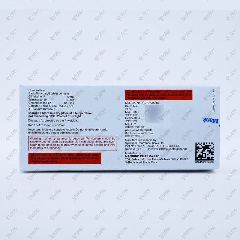Telmikind Trio 12.5 Tablet 10's