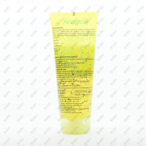 Ahaglow Advanced Cream 200gm