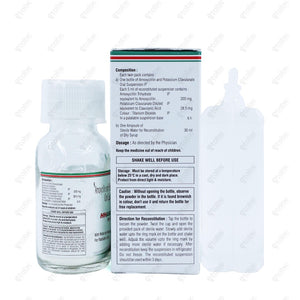 Hhamclav Dry Syrup 30ml