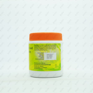 Pegfiber Powder