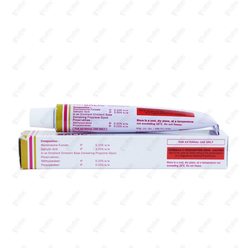 HHSalic Ointment 10gm