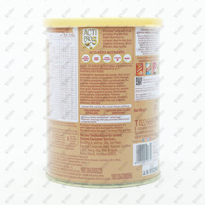 Protinex Rich Chocolate 250gm