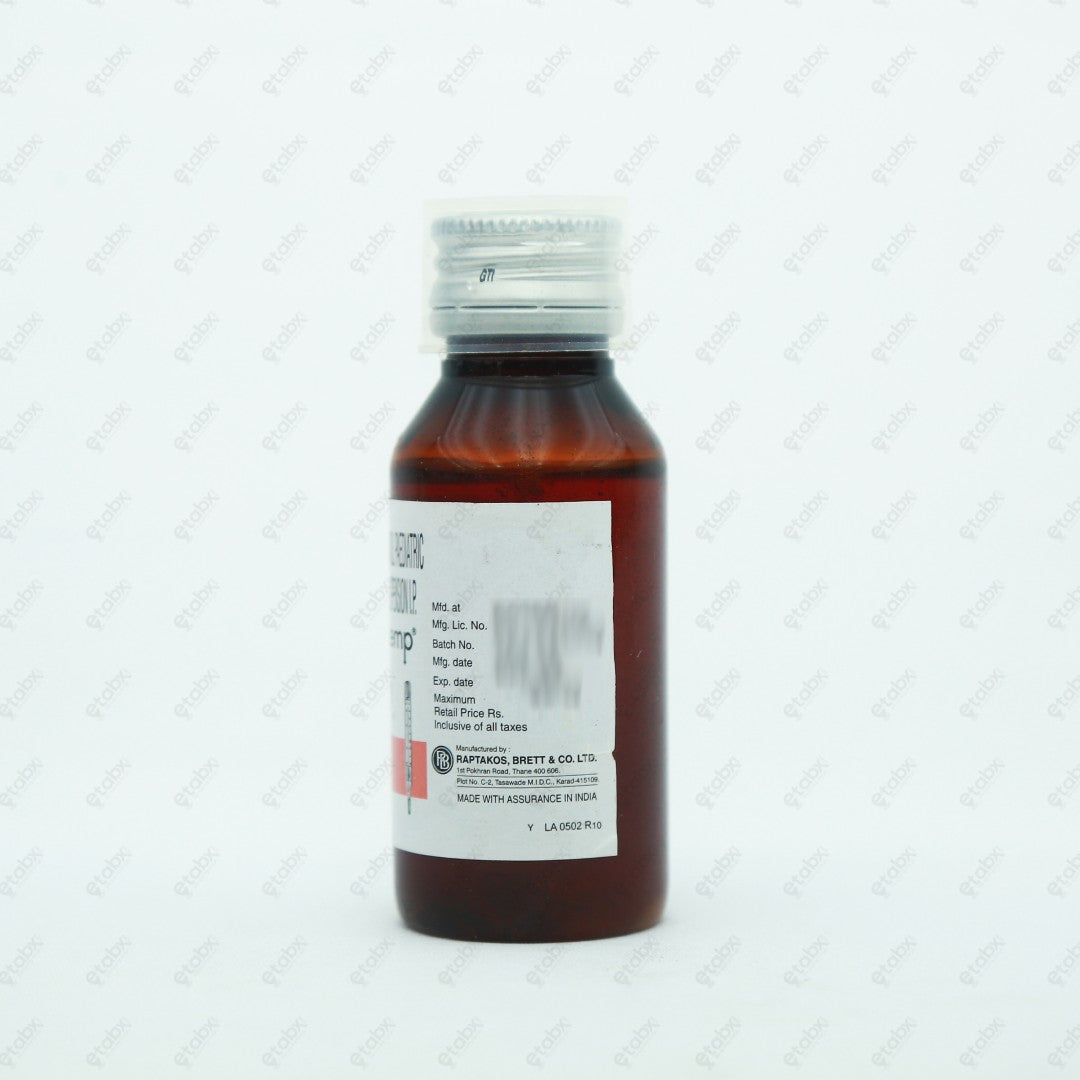 Lotemp Suspension 60ml
