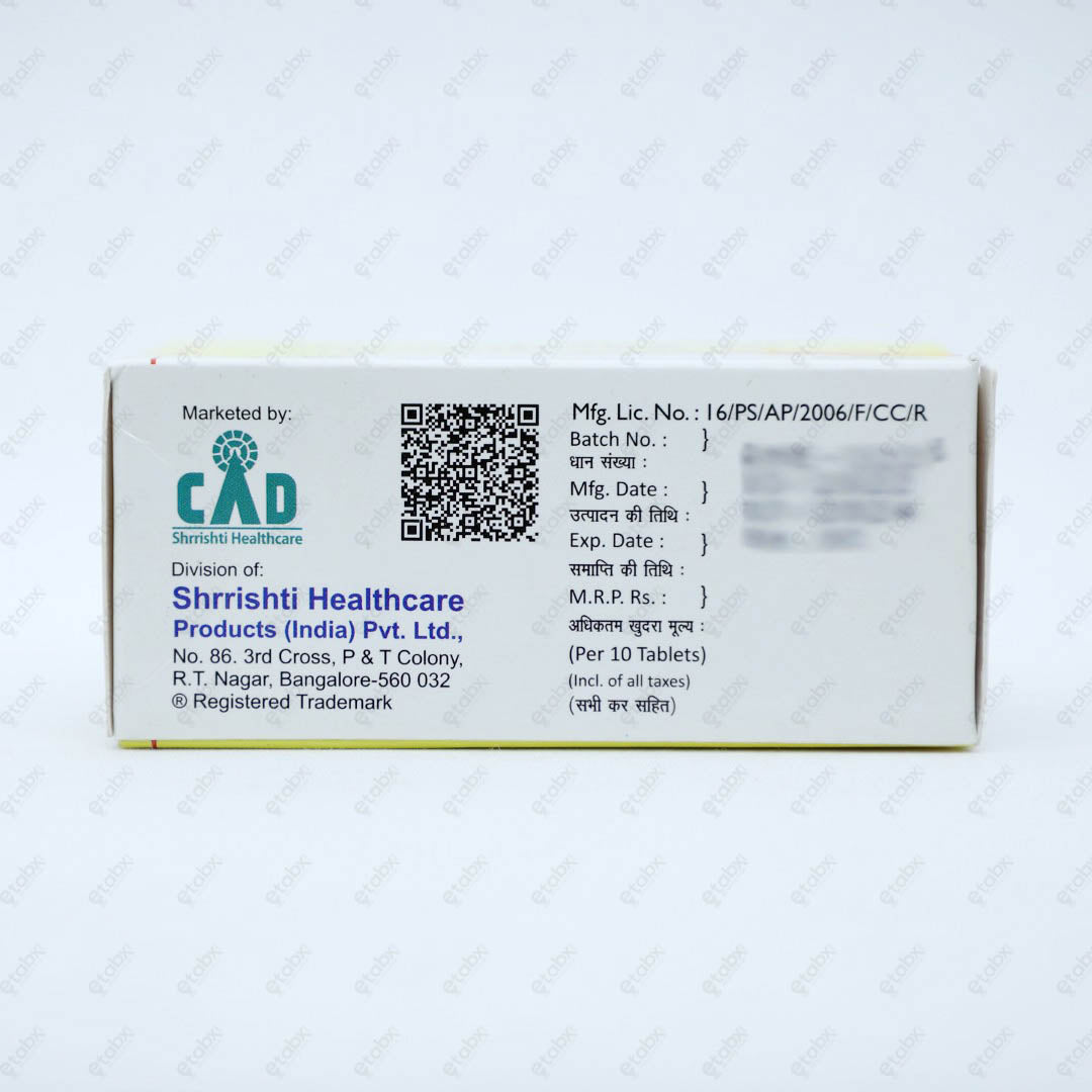 Ramilace 5mg Tablet 10's
