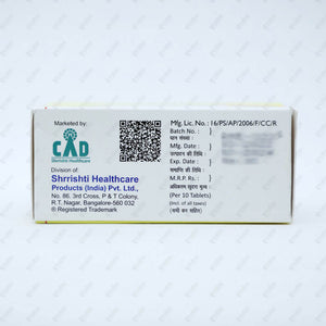 Ramilace 5mg Tablet 10's