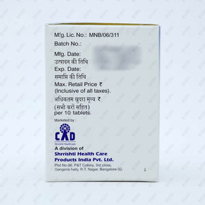 Glimi DM Plus Tablet 15's