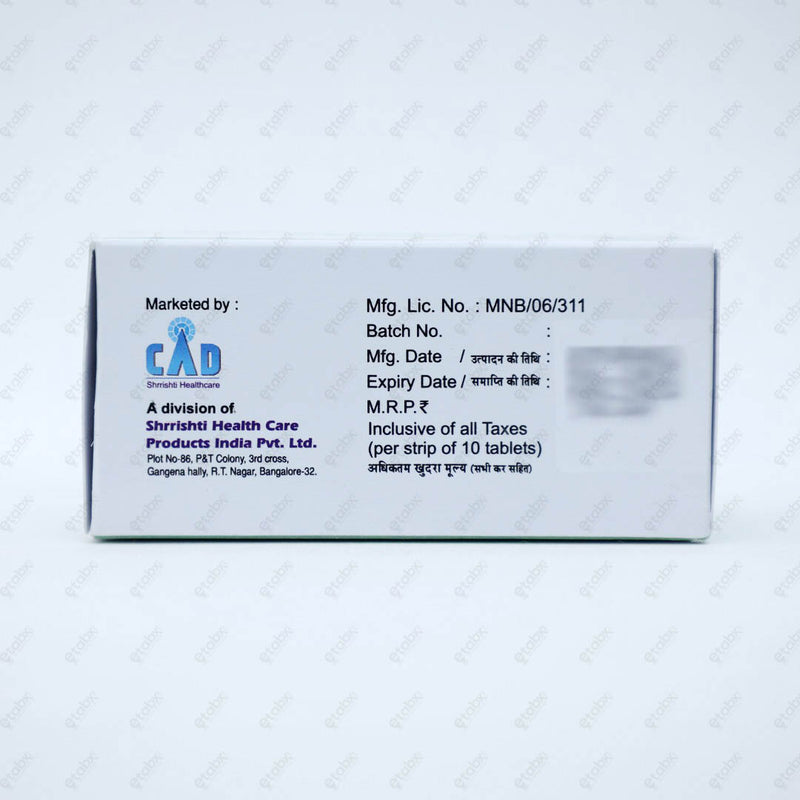 O Berry 0.3mg Tablet 10's