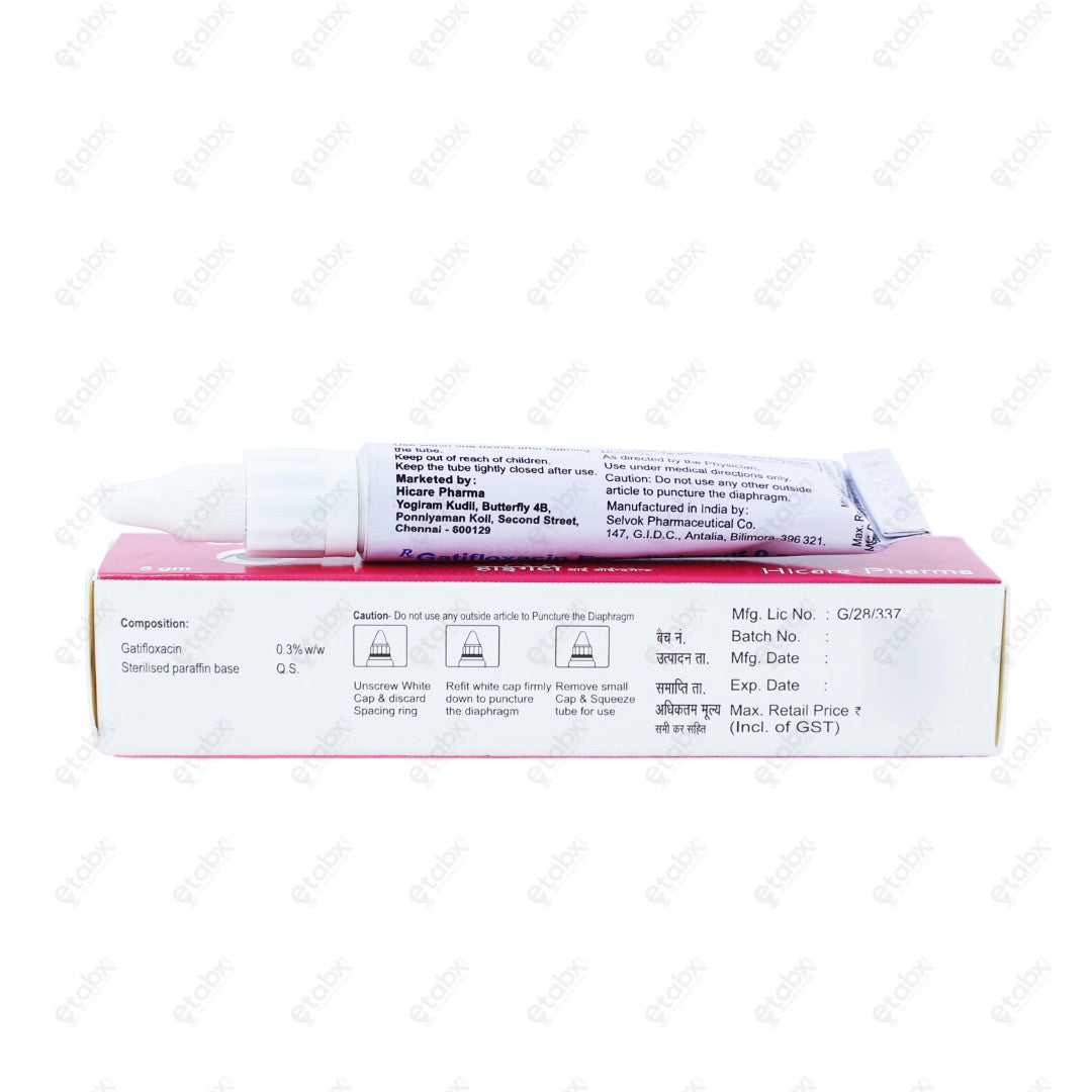 Higati Eye Ointment 5gm
