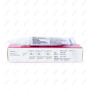 Higati Eye Ointment 5gm