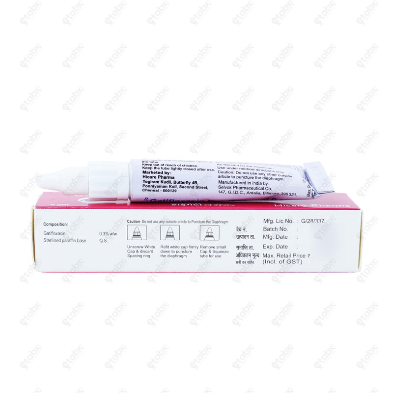 Higati Eye Ointment 5gm