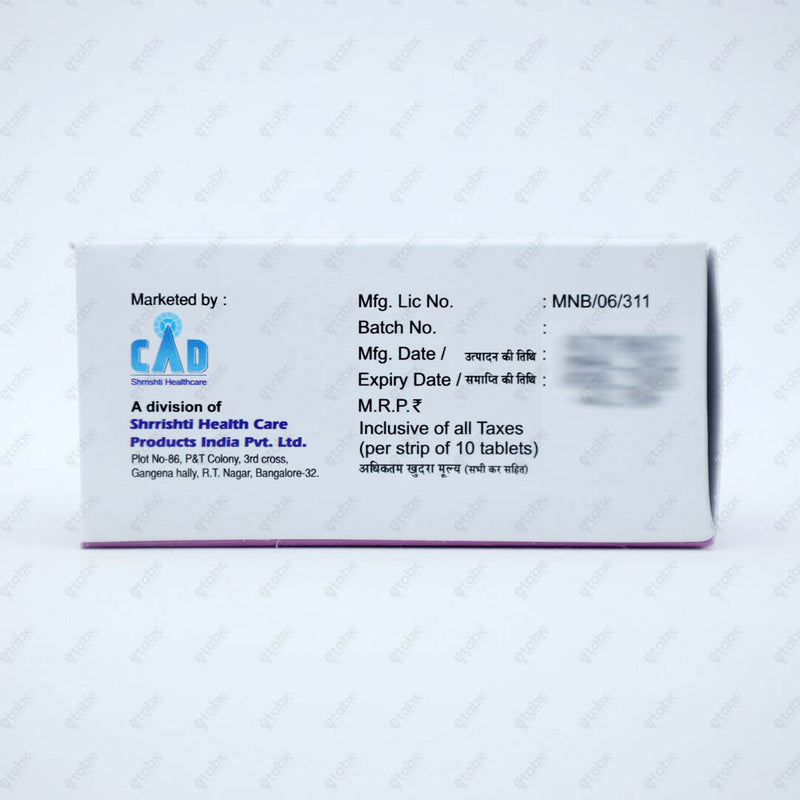 O Berry 0.2mg Tablet 10's