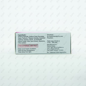 Nevlon Soap 75gm