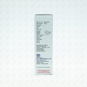 Sofidew Caloe Lotion 60ml