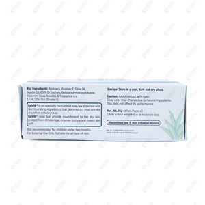 EPISILK Soap 75GM