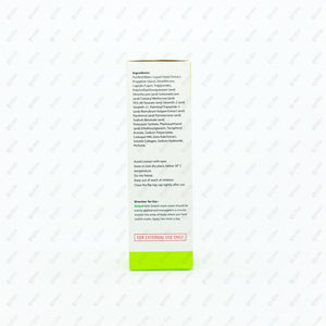 Strianil Anti-Stretch Mark Cream 50gm