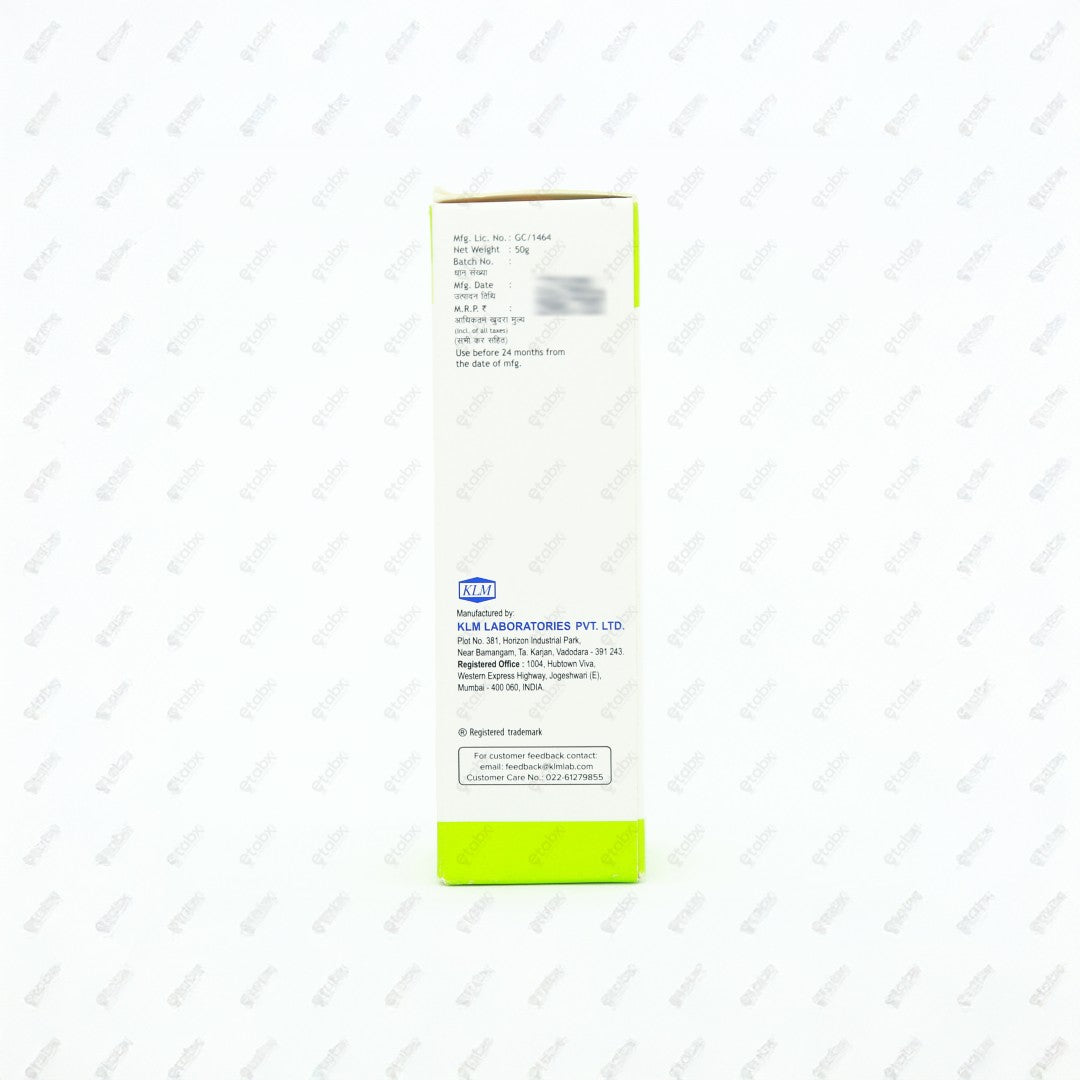 Strianil Anti-Stretch Mark Cream 50gm