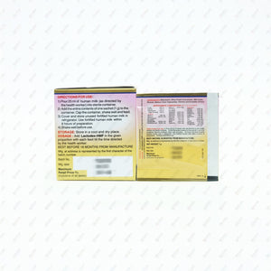 Lactodex HMF Sachets 20x1gm