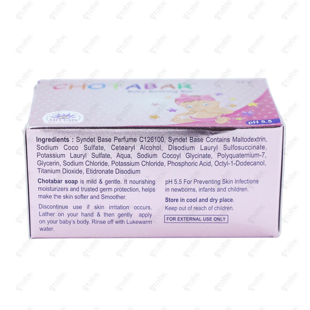 CHOTABAR Baby Bar 75GM