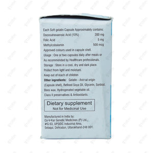 Nutrigain DHA Capsule