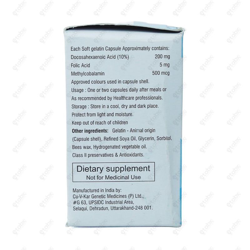 Nutrigain DHA Capsule