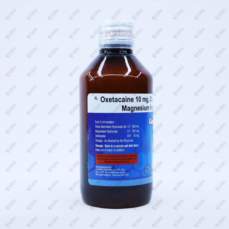 Gasiburn O 170ml Suspension