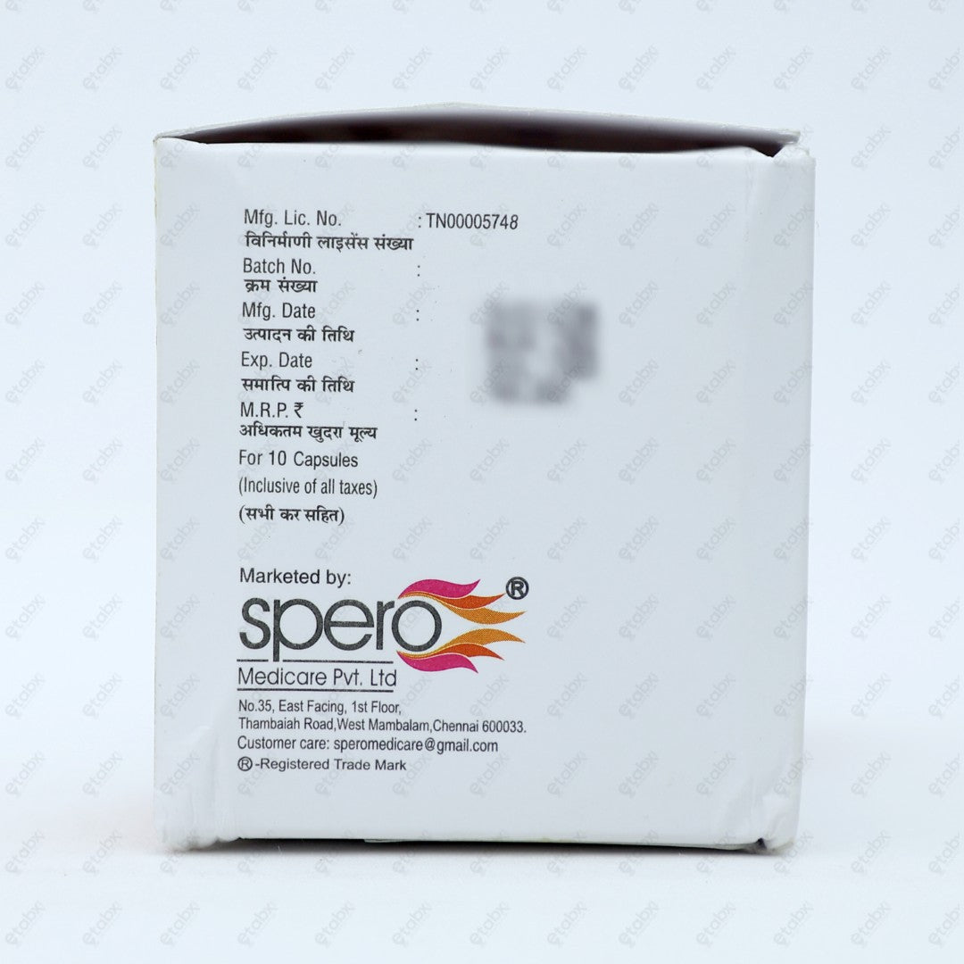 Giftrab D Capsules 10's
