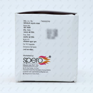 Giftrab D Capsules 10's