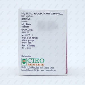 TRAN 500MG Tablet 10's