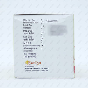 Resun Plus Tablet 10's
