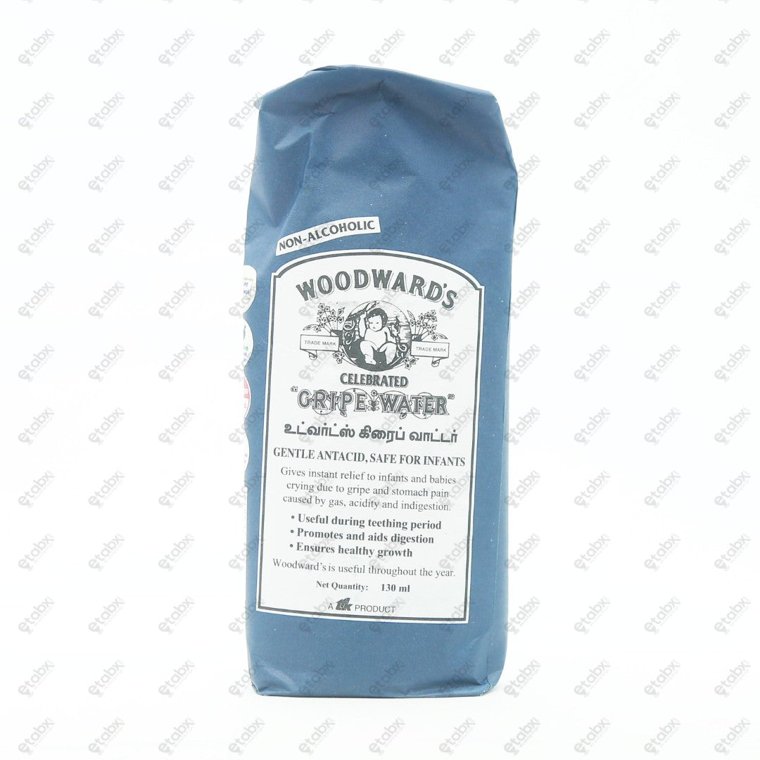 Wood wards Gripe Water 130ml