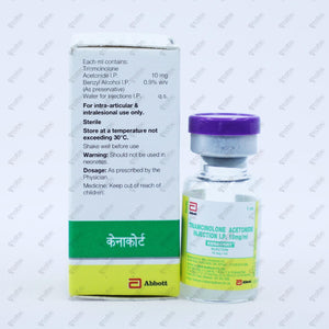 Kenacort 10mg Injection 1ml