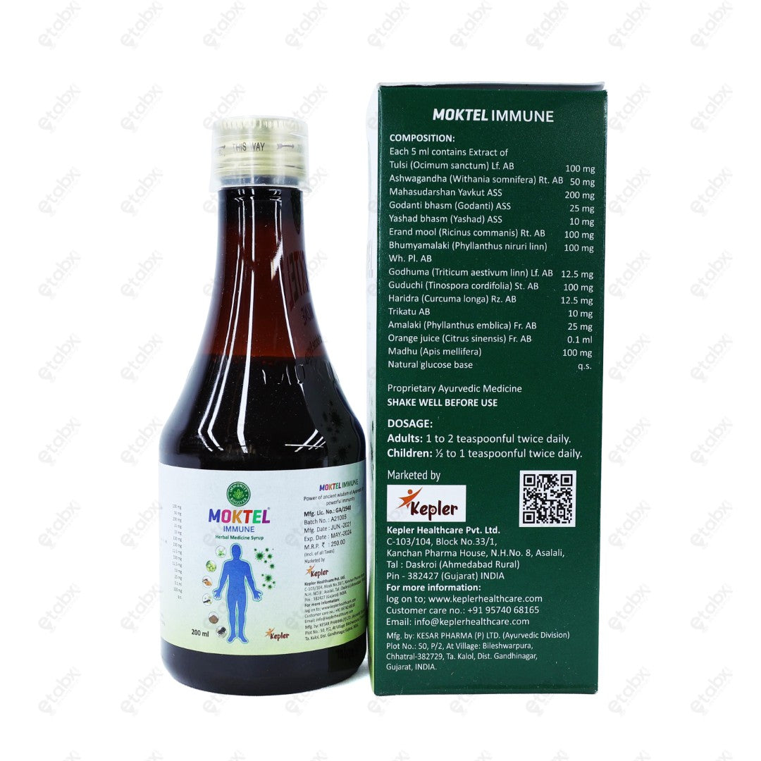 Moktel Immune Syrup 200ml