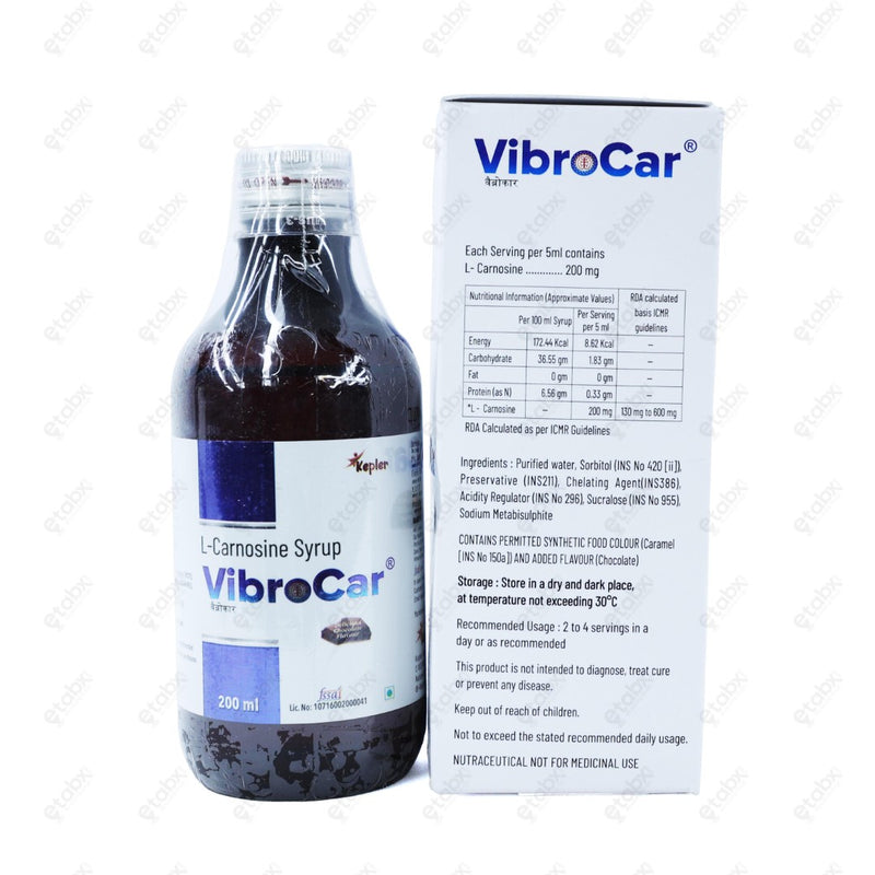 Vibrocar Syrup 200ml