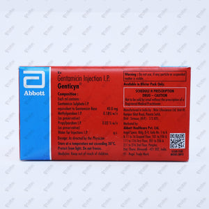 Genticyn 60mg Injection 5x1.5ML