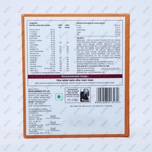 Liveril Forte Tablet 15s