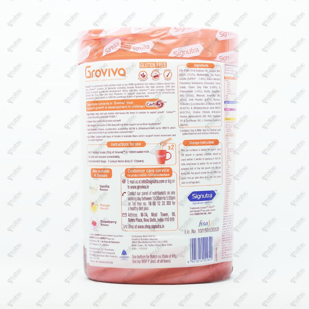 Groviva Chocolate Nutritional Powder 400gm