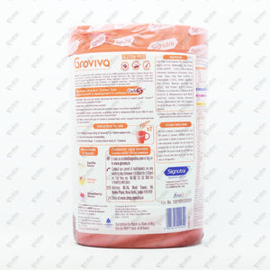 Groviva Chocolate Nutritional Powder 400gm