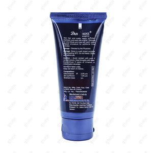 Dan Shine Shampoo 60ml