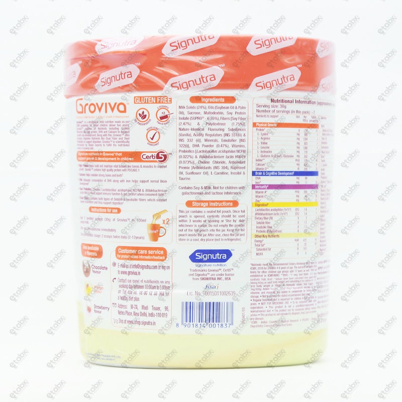 Groviva Vanilla Child Nutrition Powder 200 g