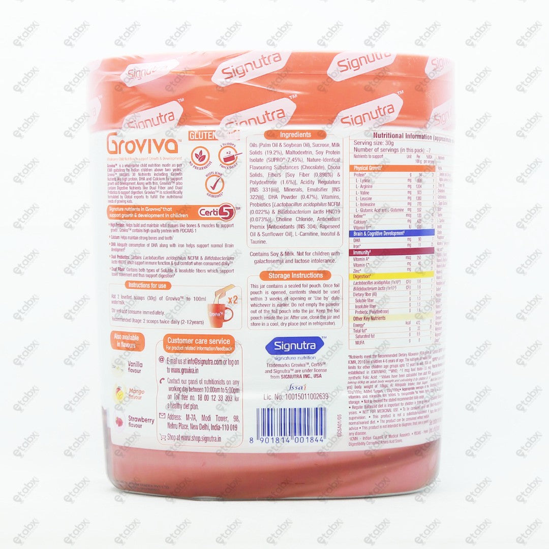 Groviva Chocolate Nutritional Powder 200gm