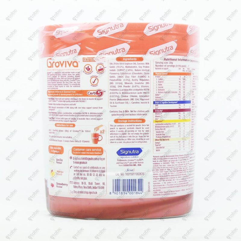 Groviva Chocolate Nutritional Powder 200gm