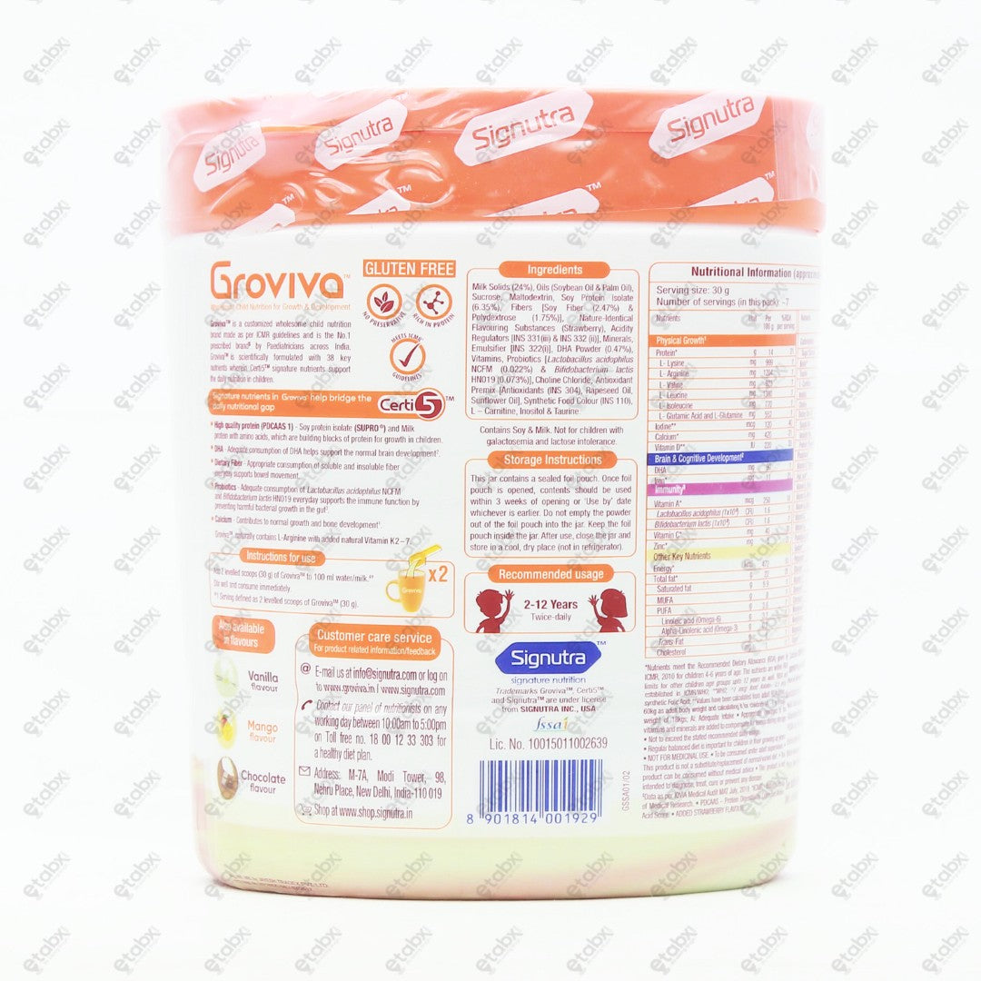 Groviva Strawberry Nutritional Powder 200gm