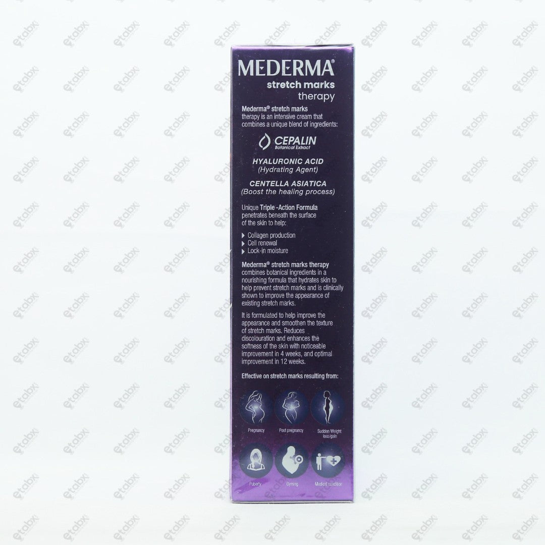 Mederma Stretch Marks Cream 50gm