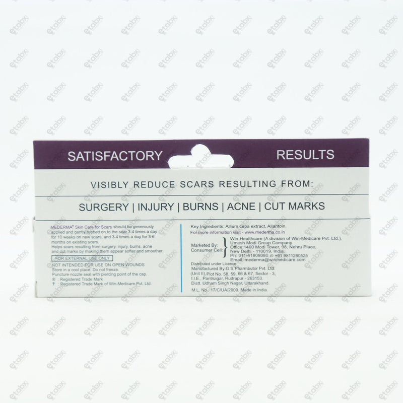 Mederma Gel 10gm