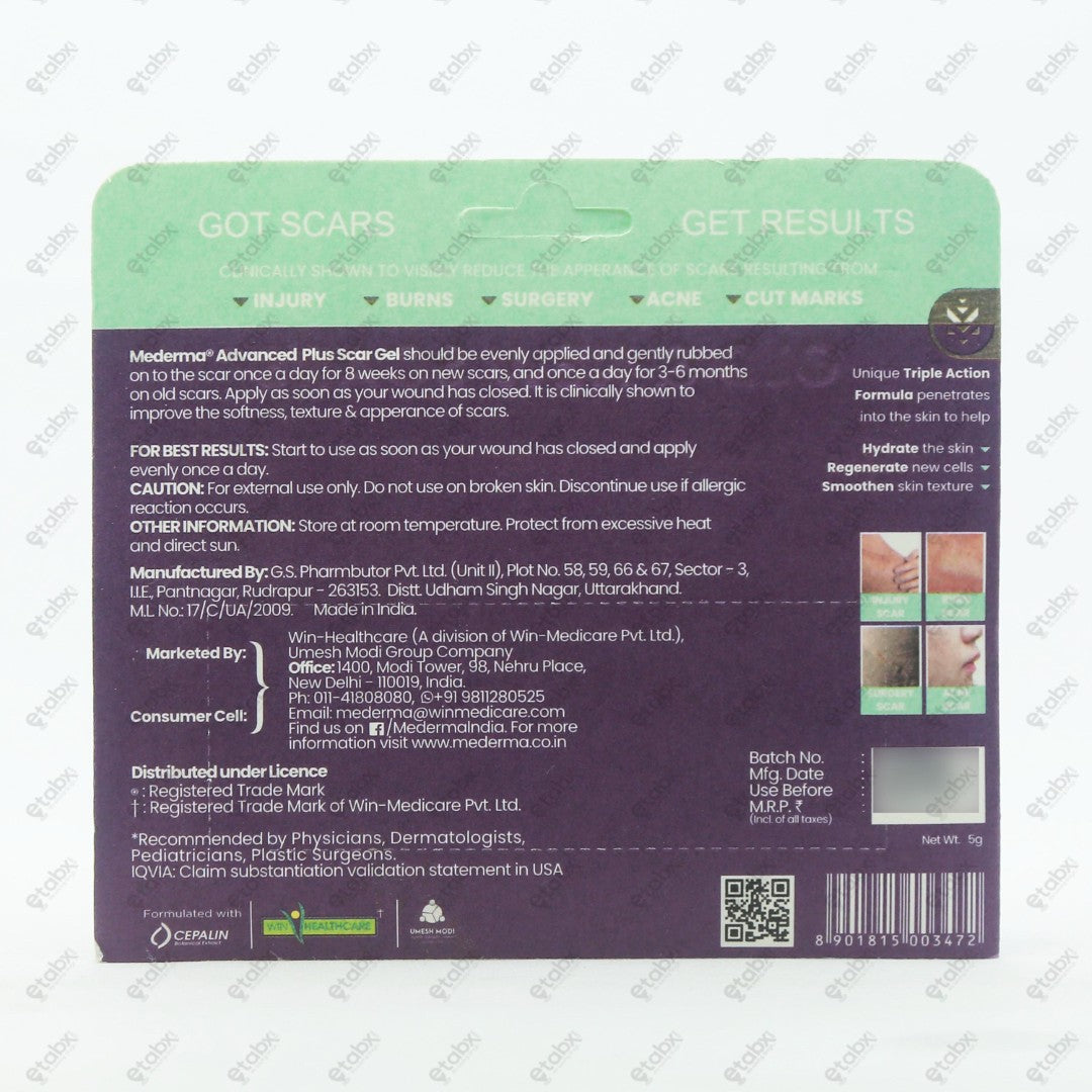 Mederma Advanced Plus Scar Gel 5gm