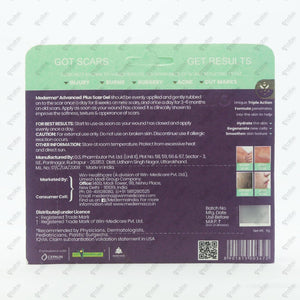 Mederma Advanced Plus Scar Gel 5gm