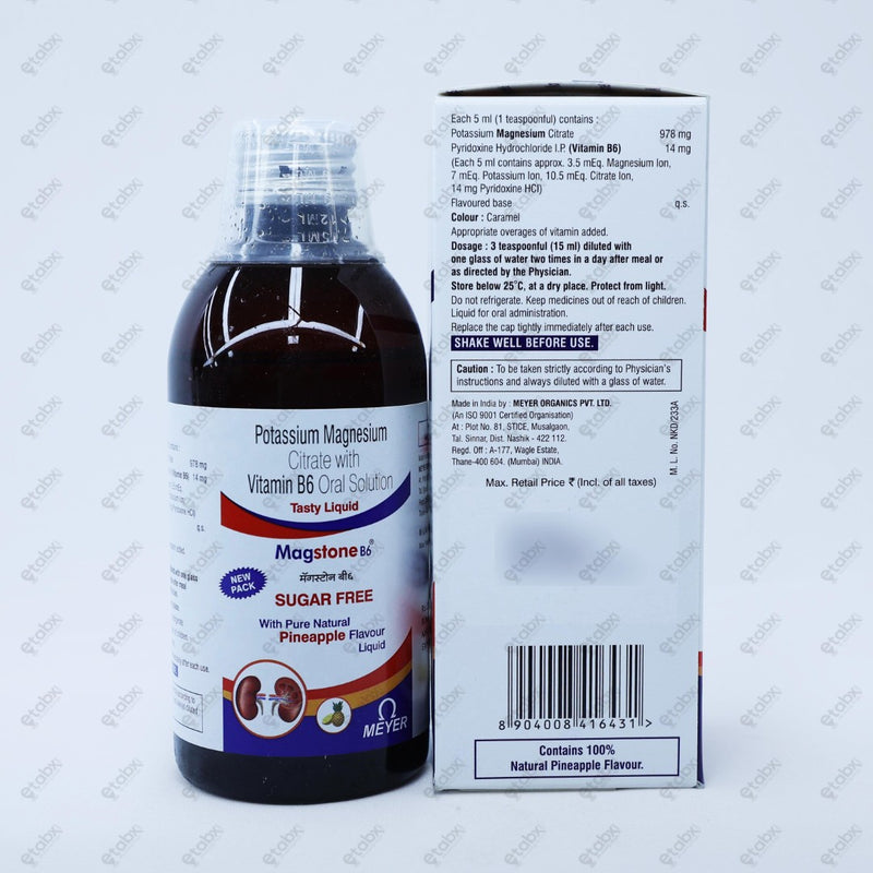 Magstone B6 Solution 200ml